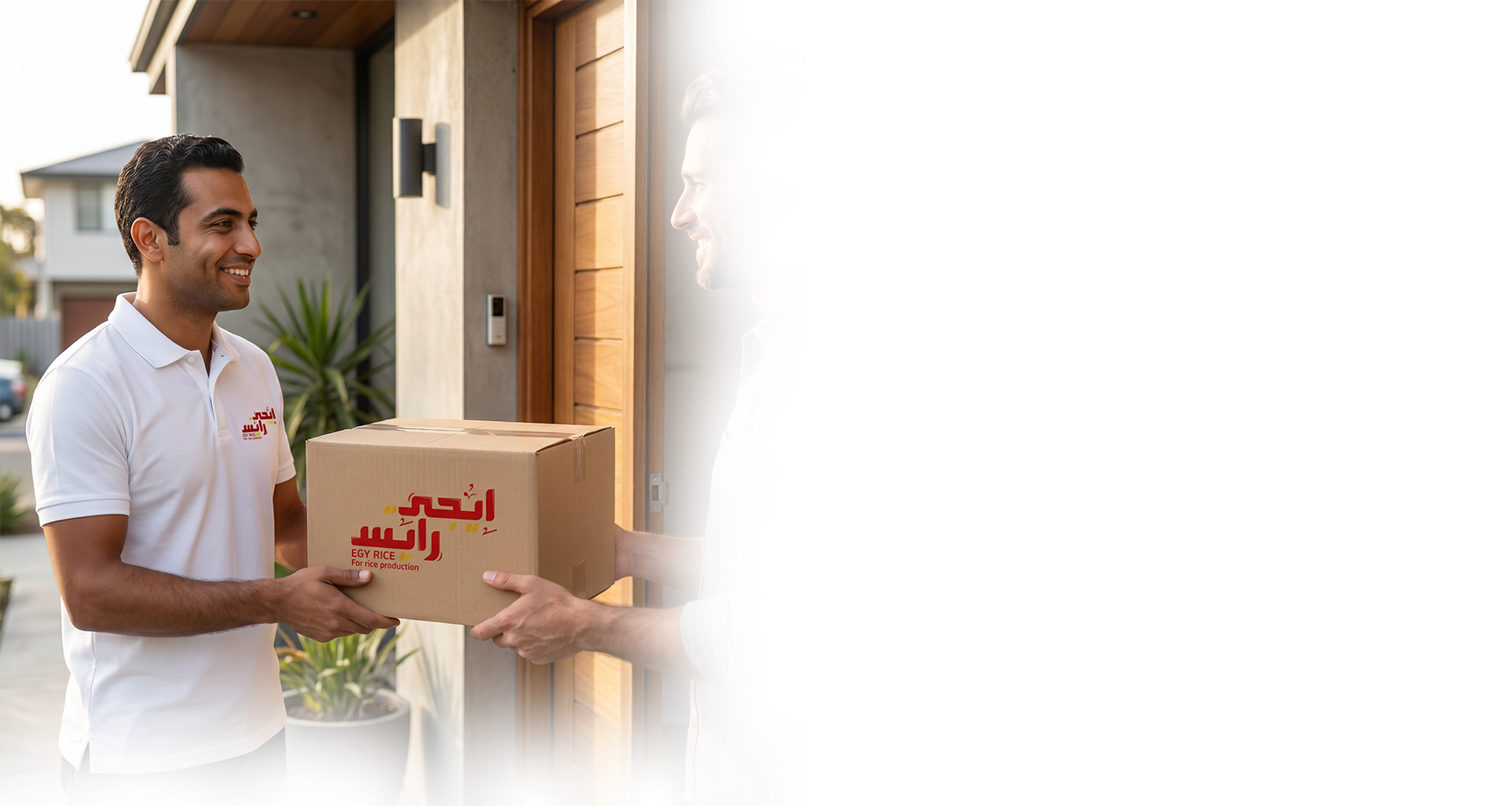 صورة الشعار